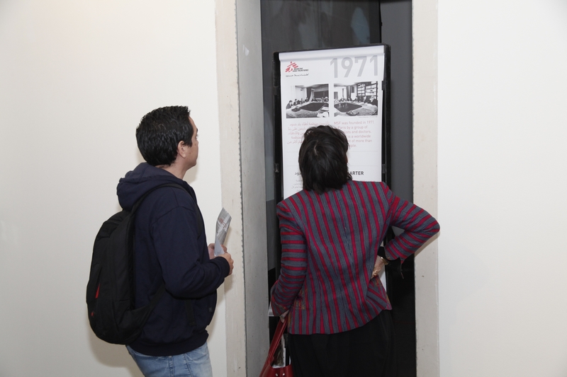 Then & Now – Unfolding the Story of MSF in Lebanon